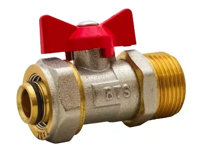 شیر کلکتوری کوپلی BTS bts couple manifold valve